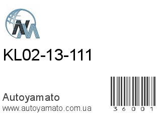 KL02-13-111 (NIPPON MOTORS)